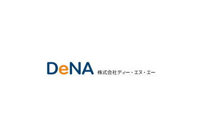 DeNA、新潟の被災地で50～100名を雇用 画像