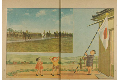 終戦の日を前に戦時中の子どもをテーマにした展示を紹介 画像