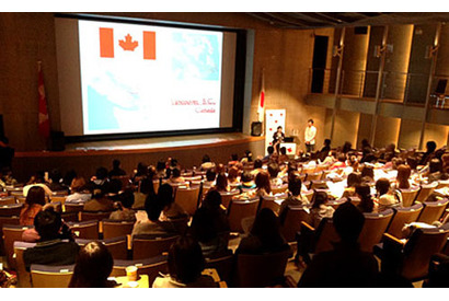 カナダ大使館、留学フェアを東京・大阪・福岡で11/8より…小中高も参加 画像