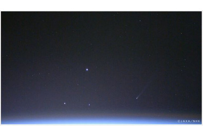 若田宇宙飛行士がアイソン彗星を撮影、世界初の4K動画 画像
