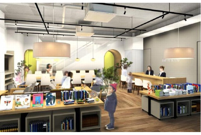 SAPIX、こぐま会と提携し「幼児教室サピックスキッズ」始動 画像