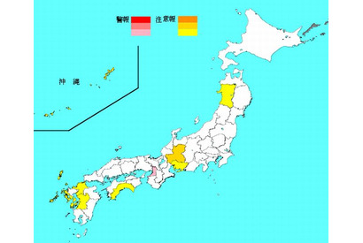 【インフルエンザ2014】大阪市西区で警報レベル超え 画像