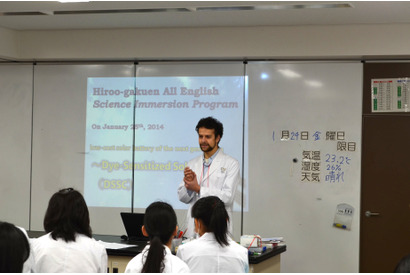 広尾学園が中学生を対象に英語の科学実験講座を展開、講師は東大研究者 画像