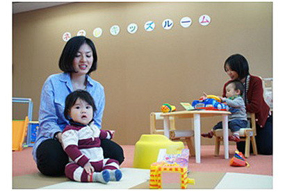 ネスレ、社内託児コミュニティスペースを神戸本社内に開設 画像