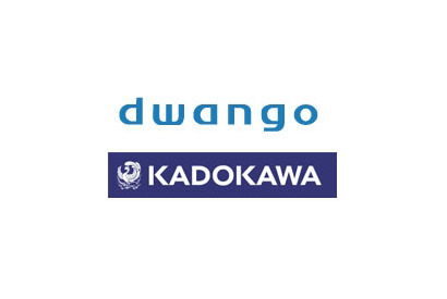 ドワンゴのサービスとKADOKAWAのコンテンツを連携、統合持株会社設立 画像