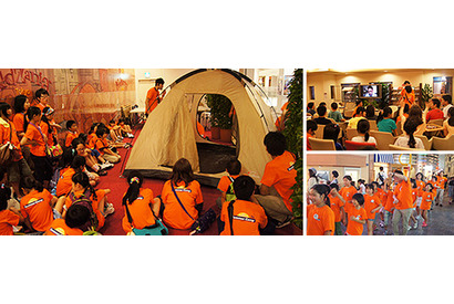 【夏休み】キッザニア東京、1泊2日の「サマーキャンプ」開催…小3～中3生対象 画像