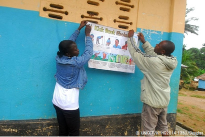 シエラレオネのエボラ出血熱、感染者の5人に1人は子ども 画像