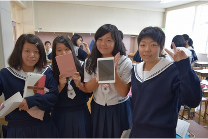 旭川藤女子高、iPad miniを無償配布…来春は全生徒1人1台端末を実現 画像