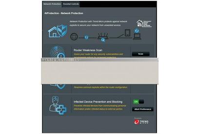 トレンドマイクロ、保護者による利用制限など家庭向け新セキュリティ技術 画像