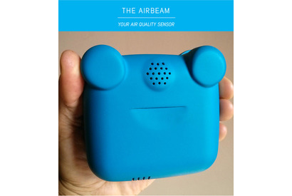 空気中の汚染物質を感知、ウェアラブルデバイス「AirBeam」 画像