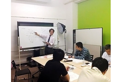 数検、「数学コーチャーによる数学講座」…東京など4都市で開催 画像