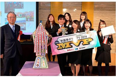 学園祭グランプリ2014、MVPは東京外大「外語祭」 画像