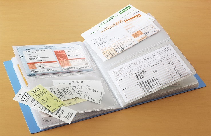 デジタル 会報 保存