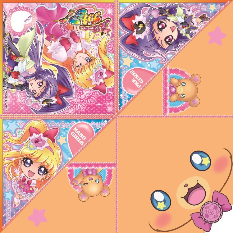 キャラの顔も簡単 バンダイの折り紙ハンカチ おりカチ リセマム キャラの顔も簡単 バンダイの折り紙ハンカチ おりカチ リセマム