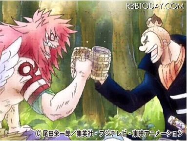 放送500回記念 ワンピース 空島 黄金の鐘編 全22話配信 リセマム