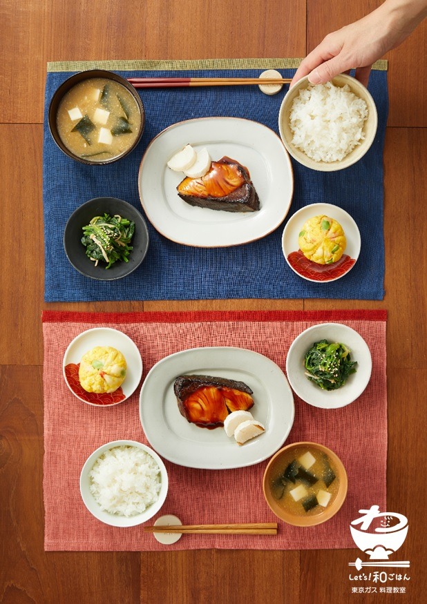 東京ガス料理教室 和の美学2月は特別編 親子で学ぶ 和食のお作法 リセマム