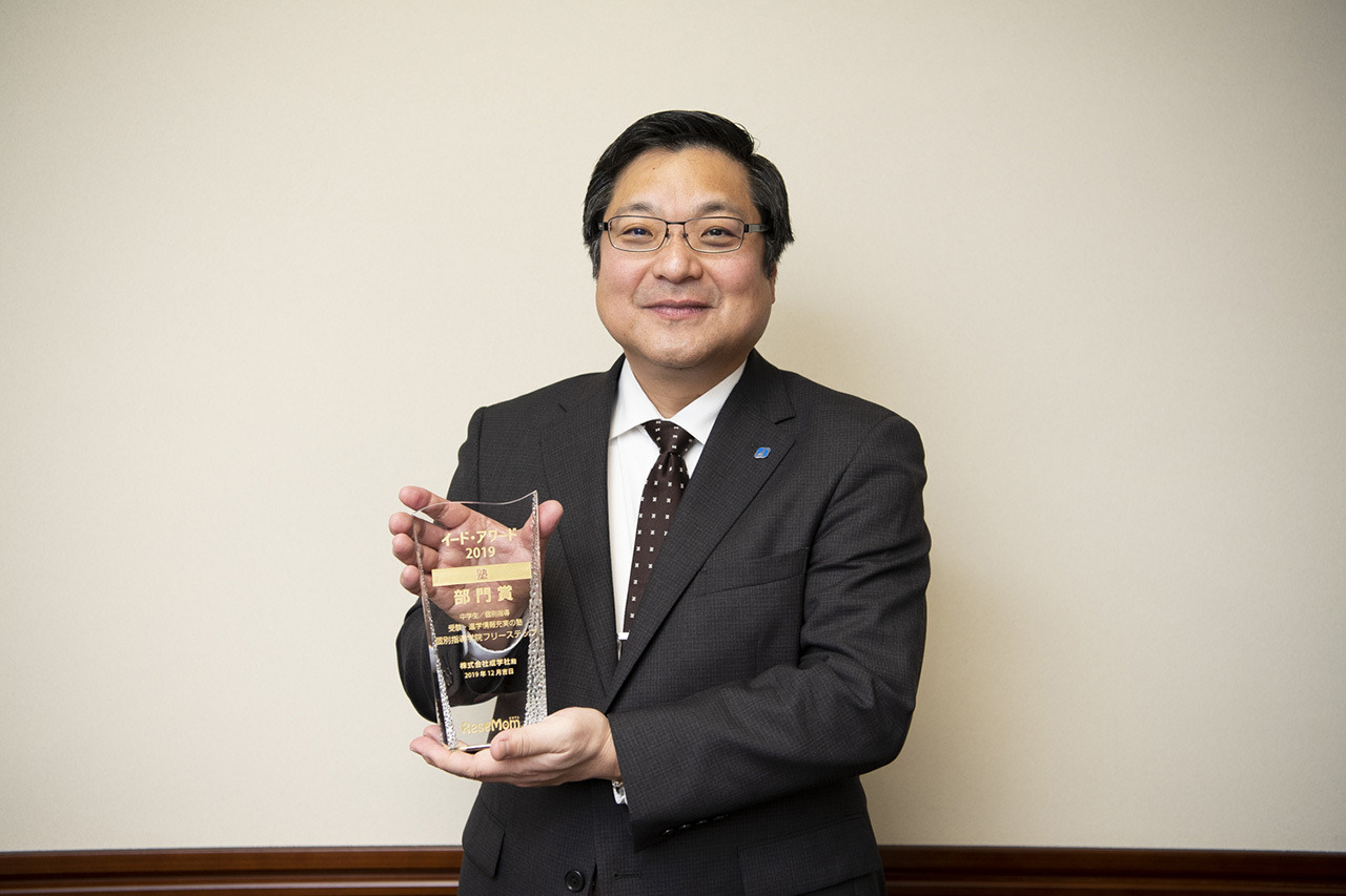 点数アップと志望校合格にこだわる個別指導学院 フリーステップ リセマム