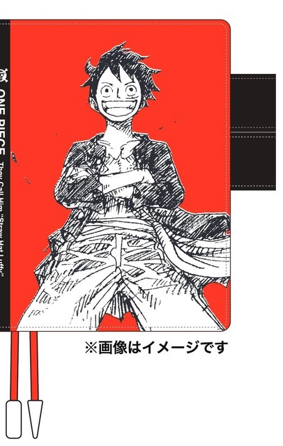 One Piece ほぼ日手帳 23年版が発売決定 リセマム