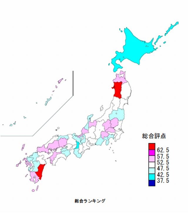 いい子が育つ都道府県ランキング 1位は 秋田県 リセマム いい子が育つ都道府県ランキング 1位は 秋田県 リセマム