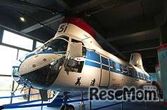 カワサキワールド