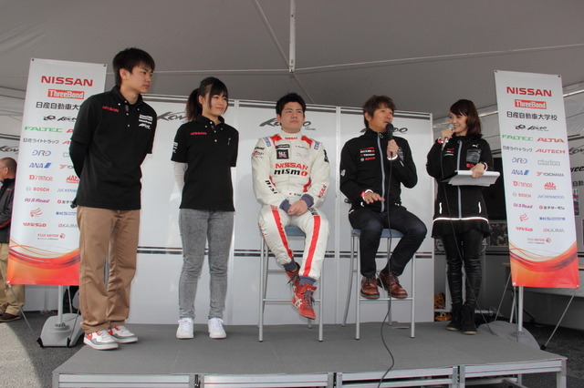 日産自動車大学校ブースでのトークショーの様子