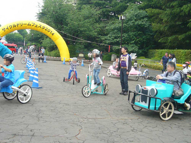 自転車の安全な利用について考える「サイクルドリームフェスタ2015」開催