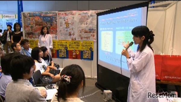 過去のフェア開催時のようす