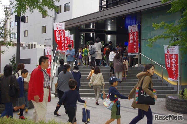 前回の様子（集合）