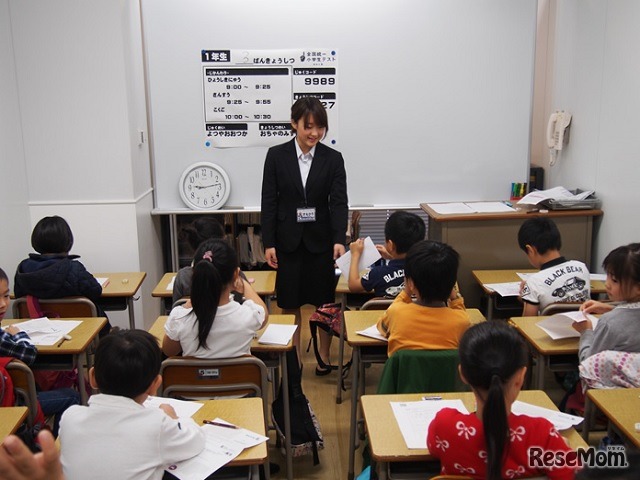 前回の様子（テスト前）