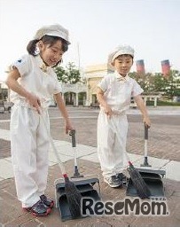 カストーディアル・キッズ体験