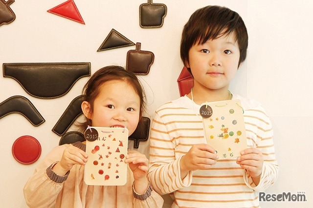 まいにちワークショップ「まいにちを楽しもう！自分だけのカレンダーづくり」