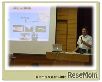 授業の様子（昨年度）