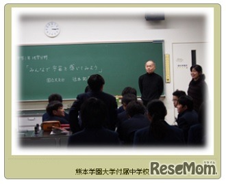 授業の様子（昨年度）