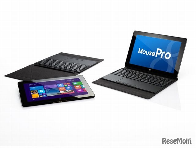MousePro Pシリーズ