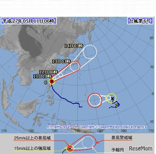 台風経路図