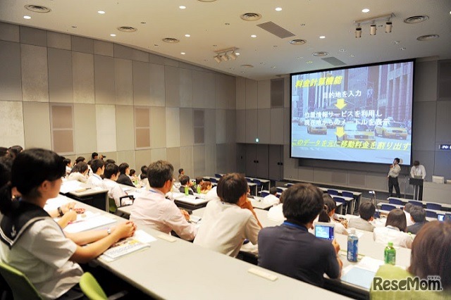 最終審査会（2013年開催の様子）