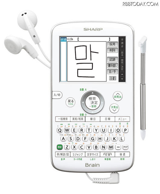 「PW-AC40」（韓国語） 「PW-AC40」（韓国語）