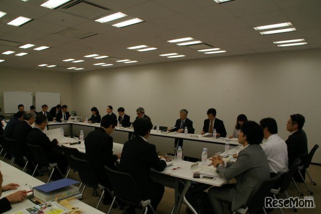 デジタル教科書の位置付けに関する検討会議（第1回）