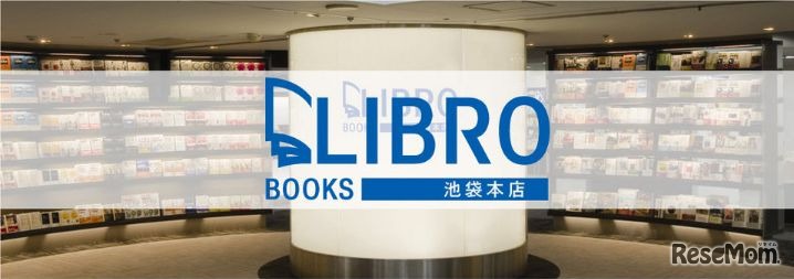 LIBRO池袋本店