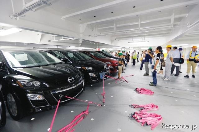 マツダ船積み見学会（2010年）