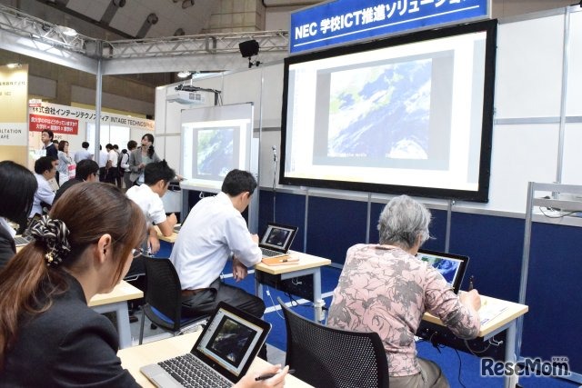 タブレットを使った模擬授業（富士ソフト）