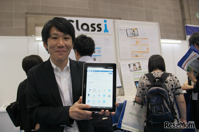 マーケティング部の林部貴亮部長