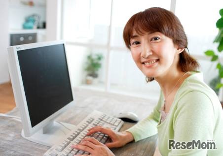 ワオスタディー