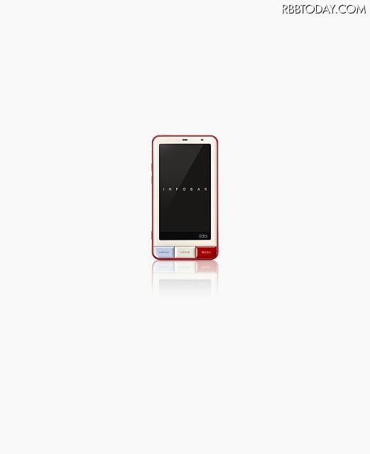 INFOBAR A01「NISHIKIGOI」 INFOBAR A01「NISHIKIGOI」