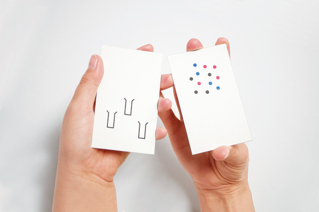 「試験官」と「きれいなボール」