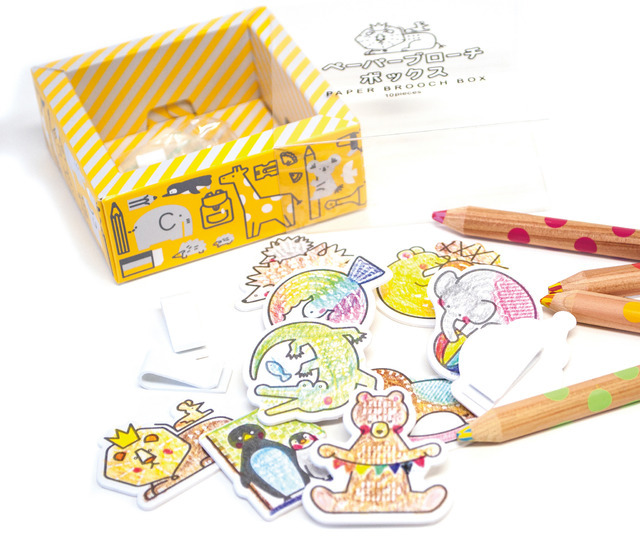 ペーパーブローチボックスのセット内容