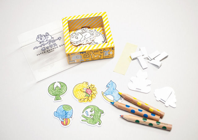 ペーパーブローチボックスのセット内容