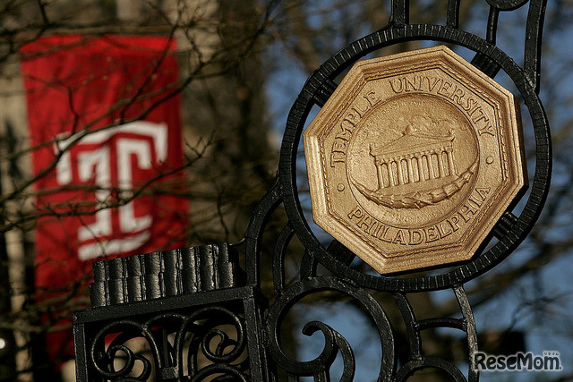 テンプル大学ジャパンキャンパス（TUJ）