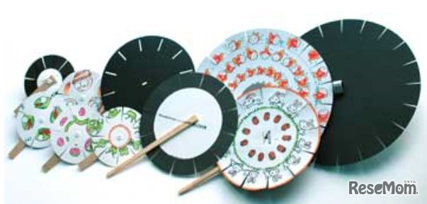 映像・科学遊び