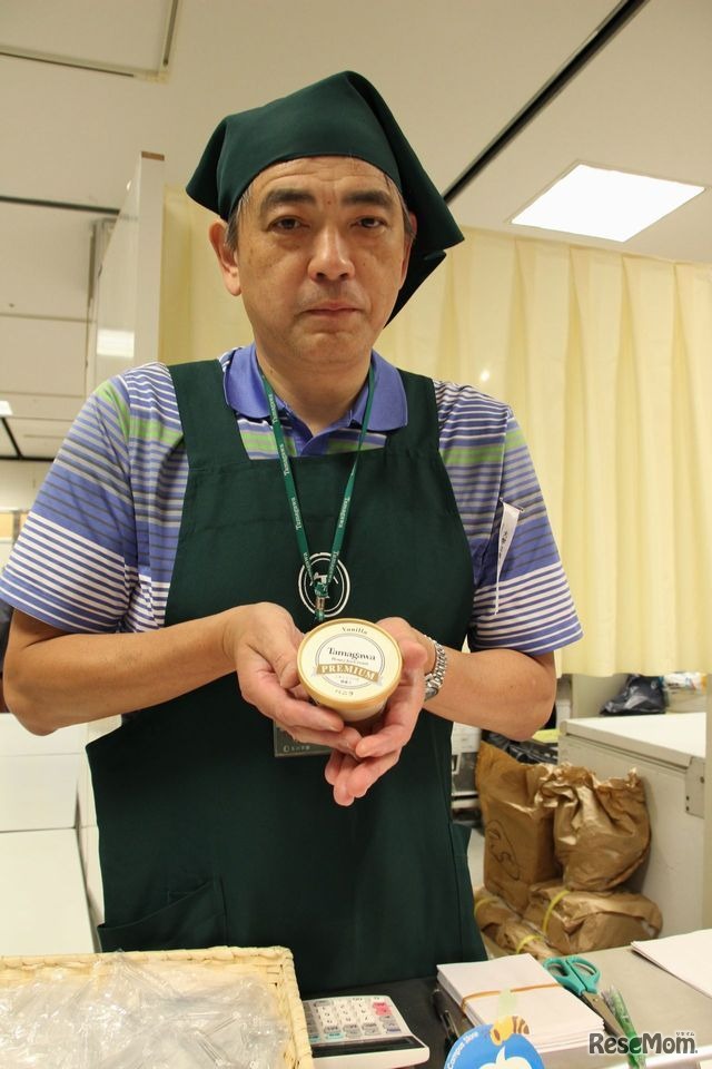 玉川大学　2014年に好評だったハチミツを使った製品を、2015年はさらに販売強化